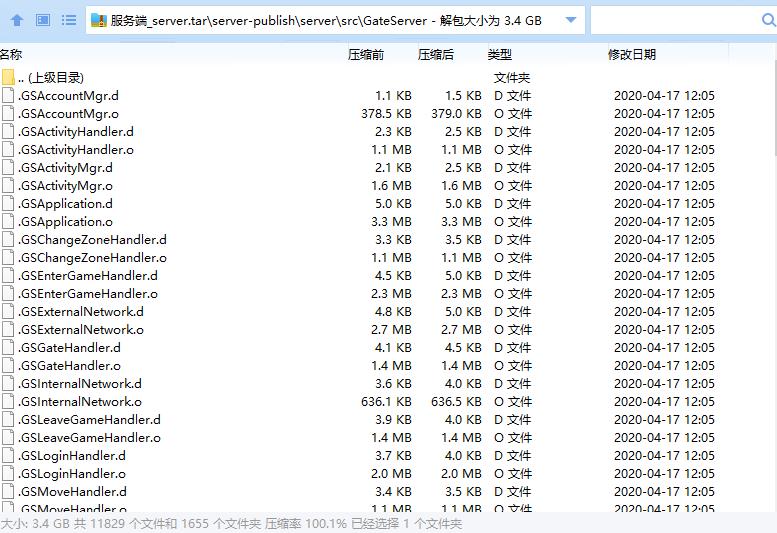 搜狗截图22年05月02日1948_1.jpg